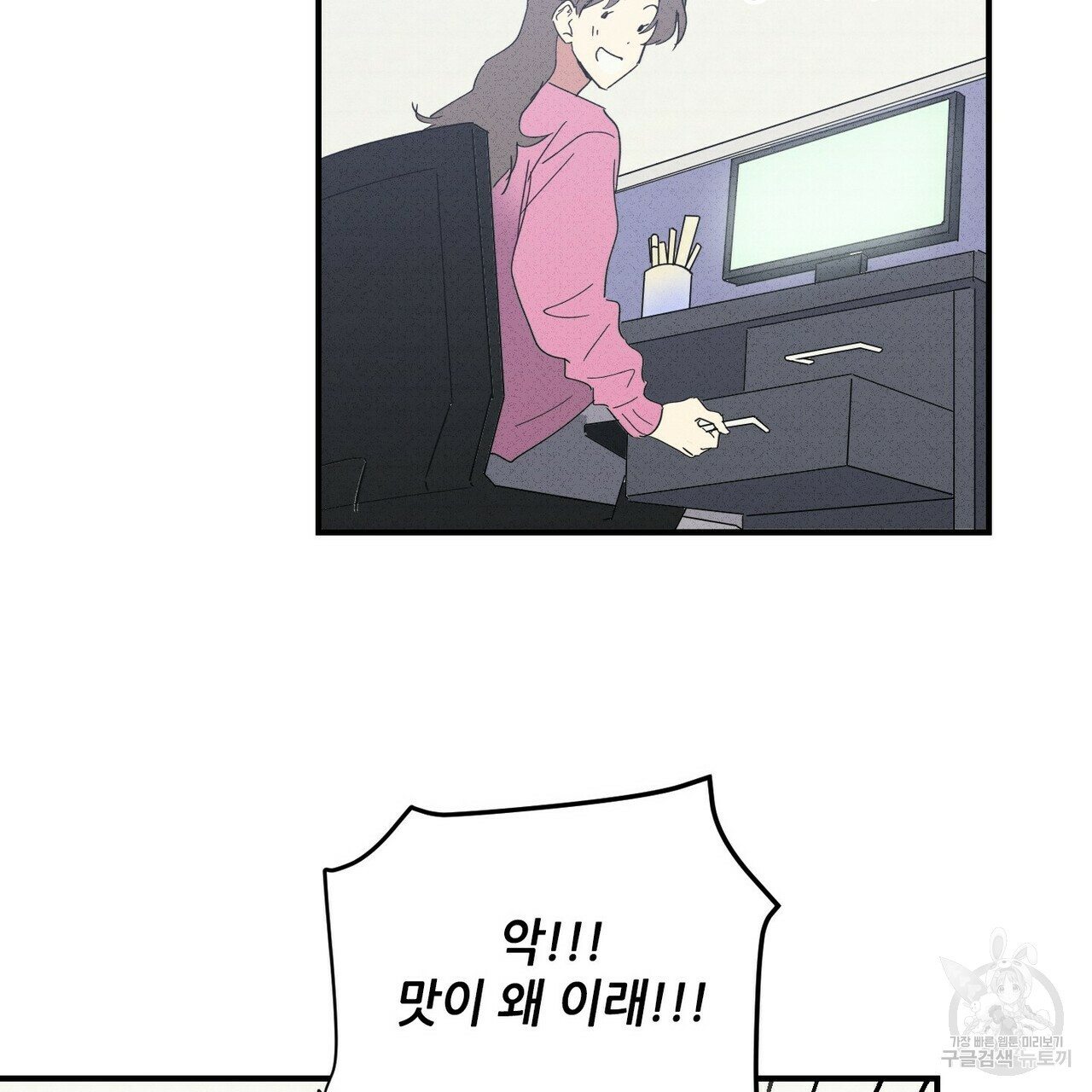 1667437340750dy0bae28tl.jpeg