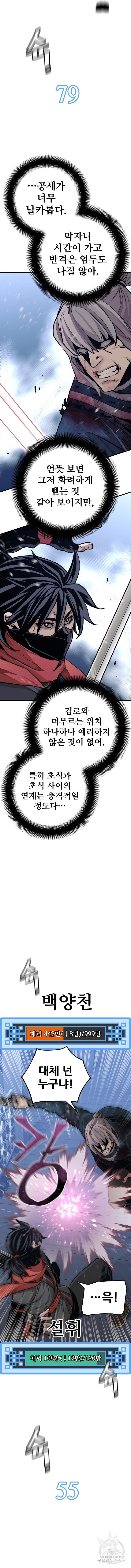 1667437067426e3vus60h6gt.jpeg
