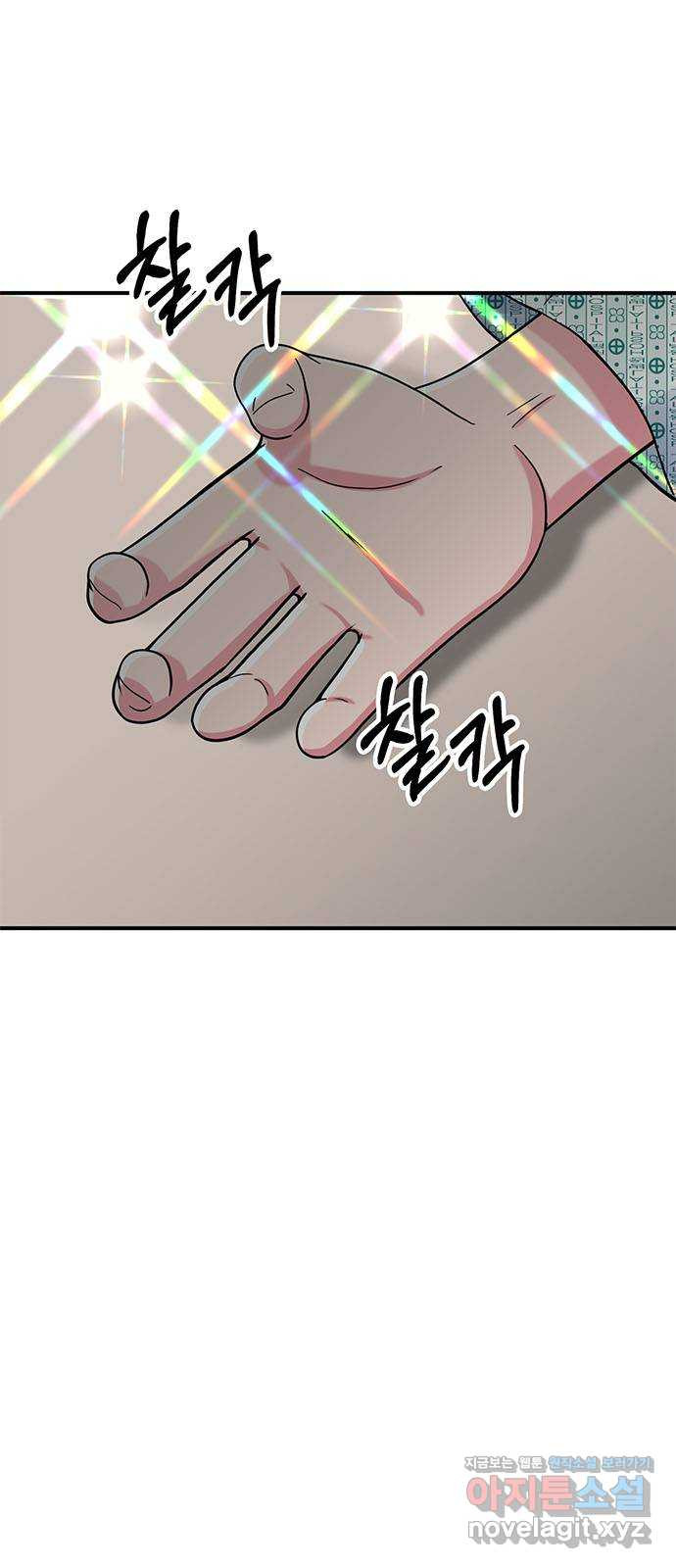 1667436443100it0wo7520j.jpeg