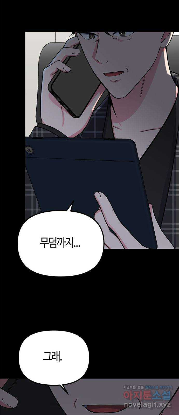1667436444473kfthxw1cqdf.jpeg