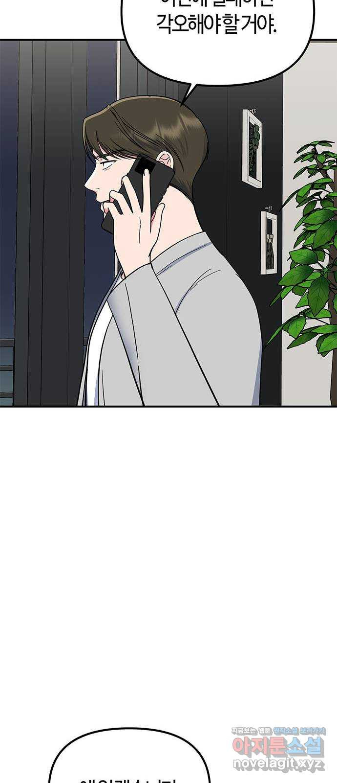 1667436446150c8yancpssta.jpeg