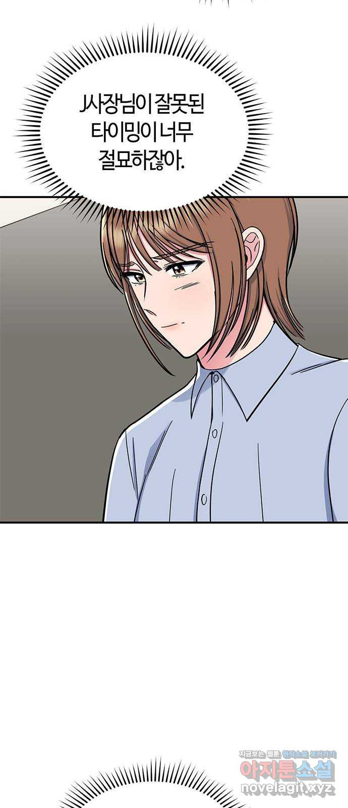 1667436450231l5203sb0l6o.jpeg
