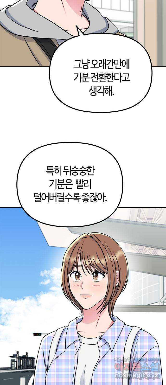 1667436455553zsb9d6waka.jpeg