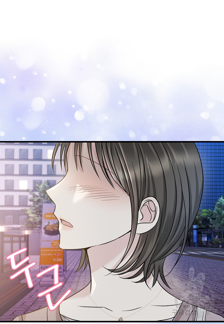 1669754003265s27e7d256p.jpeg