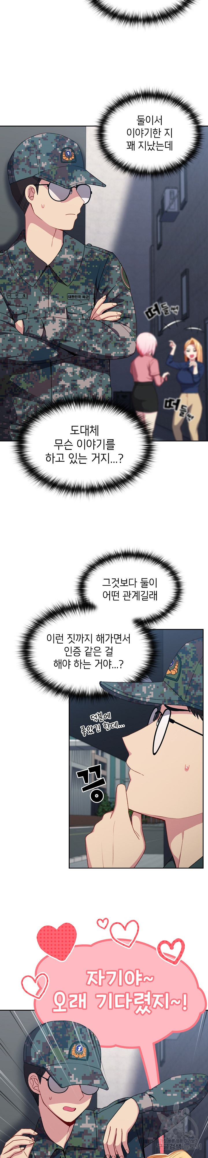 1669752200554u71ue3c20m.jpeg