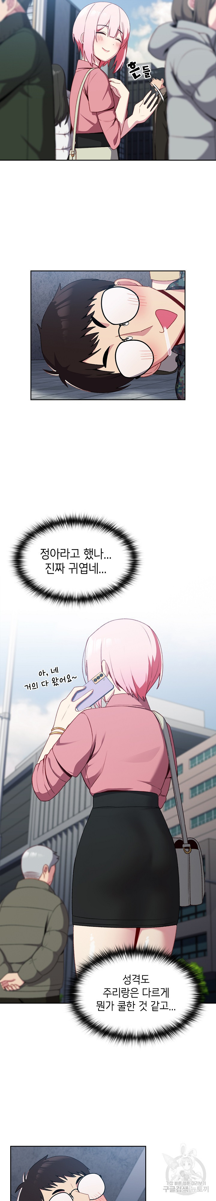 1669752202458j6ah48ma5rc.jpeg