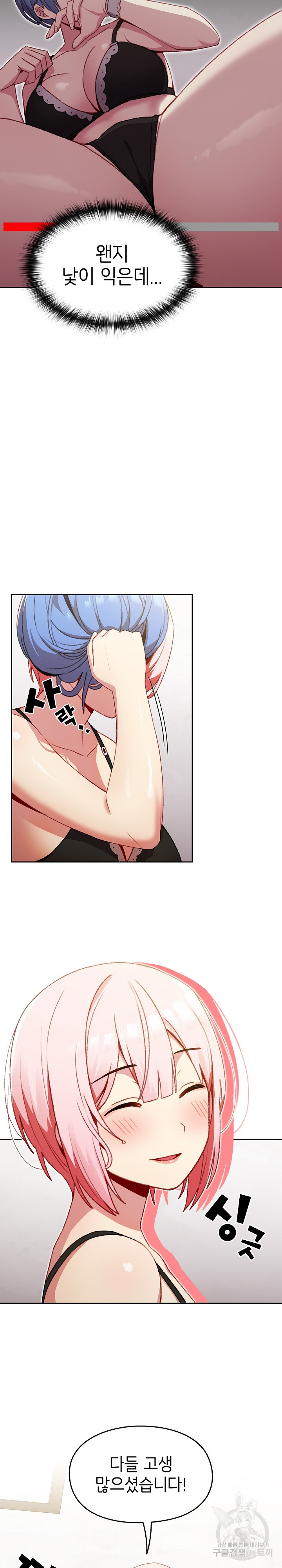 16697522094561aipb0dxdni.jpeg