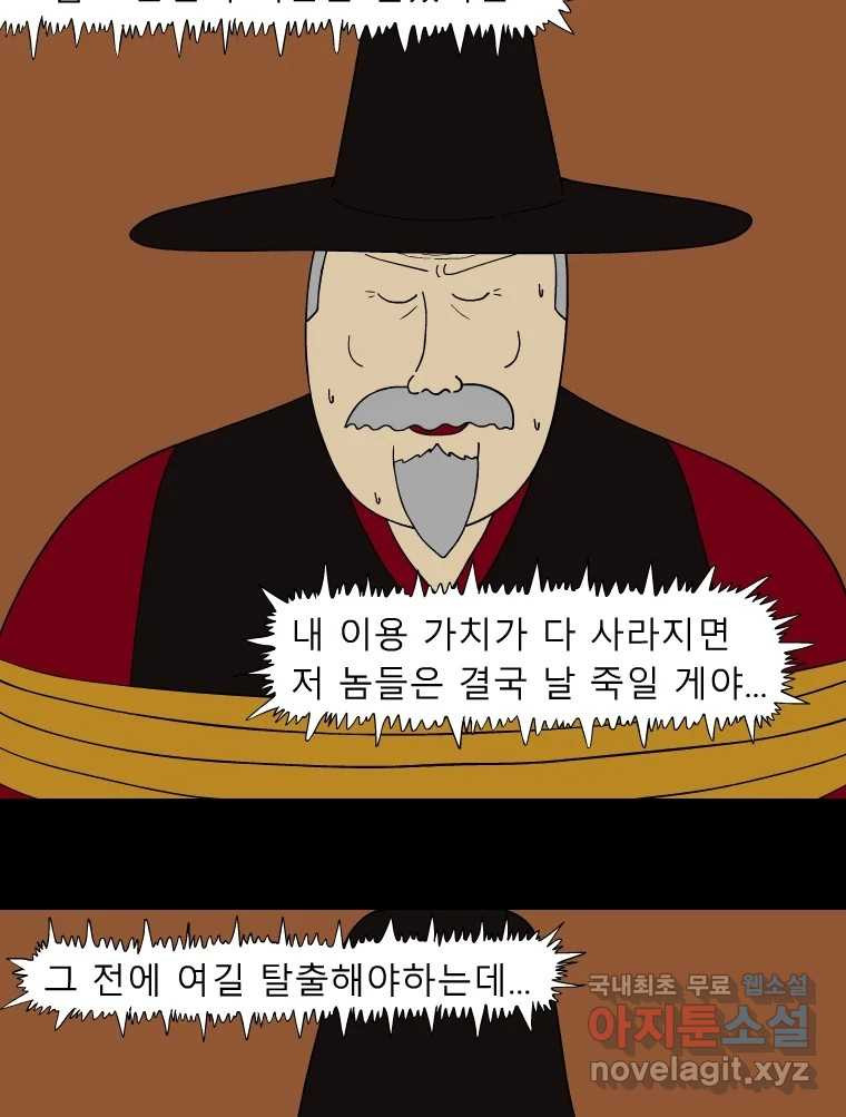 1669753985203fxbtrqwzvd.jpeg