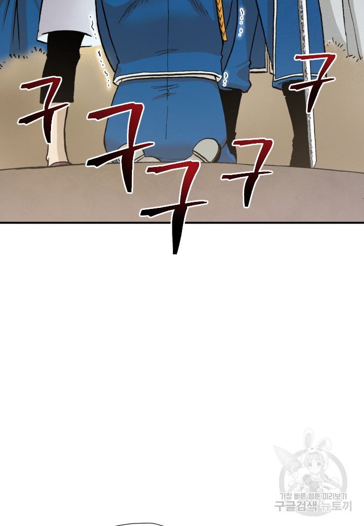 1669752424734gpj9n8kohrk.jpeg