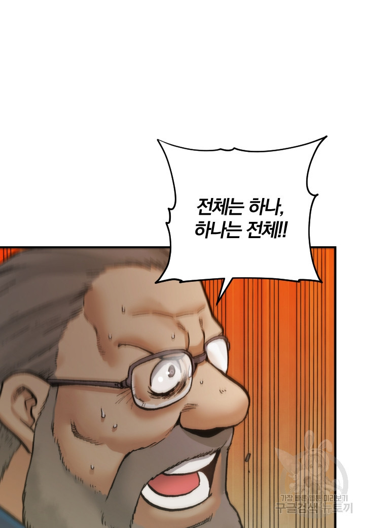 16697524321859mjp5ckd3qg.jpeg