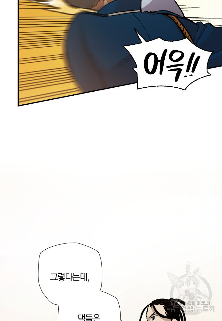 1669752432695siymoqk4yzg.jpeg