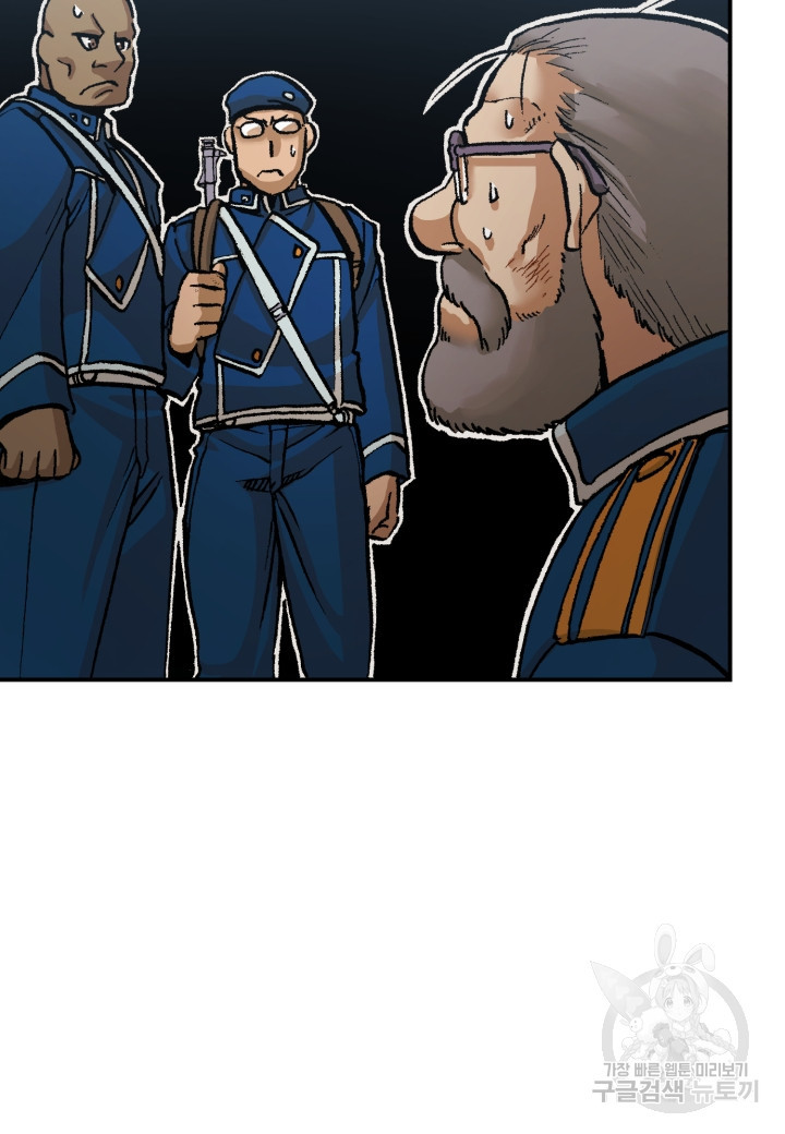 1669752434932lpebvd8rqvf.jpeg