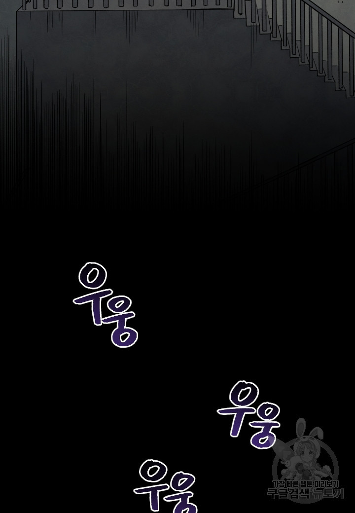 1669752439662mjpegp8slat.jpeg