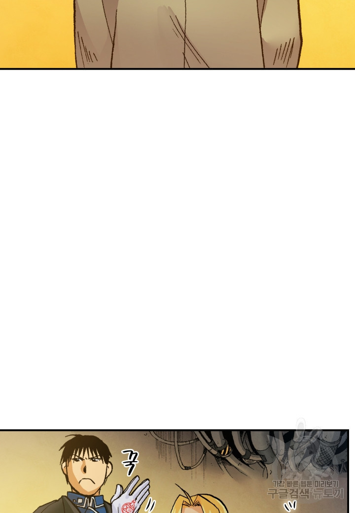 1669752442661qp7c33oet9.jpeg