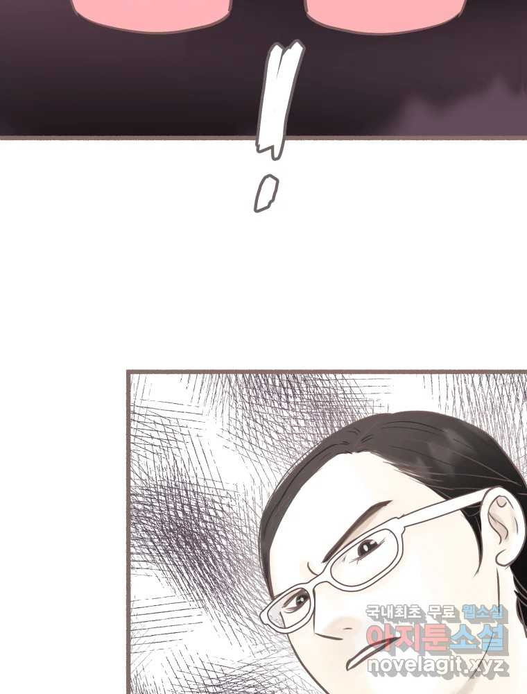1669754378081omgare5j1ft.jpeg