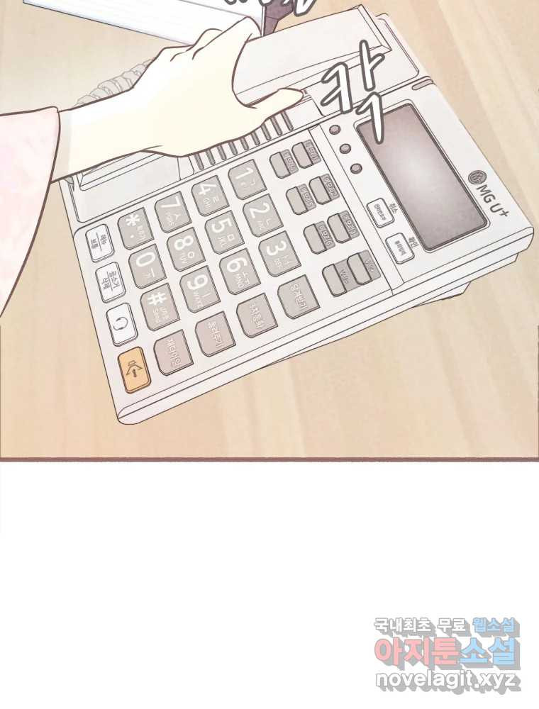 1669754385141bc7q68kfdxi.jpeg