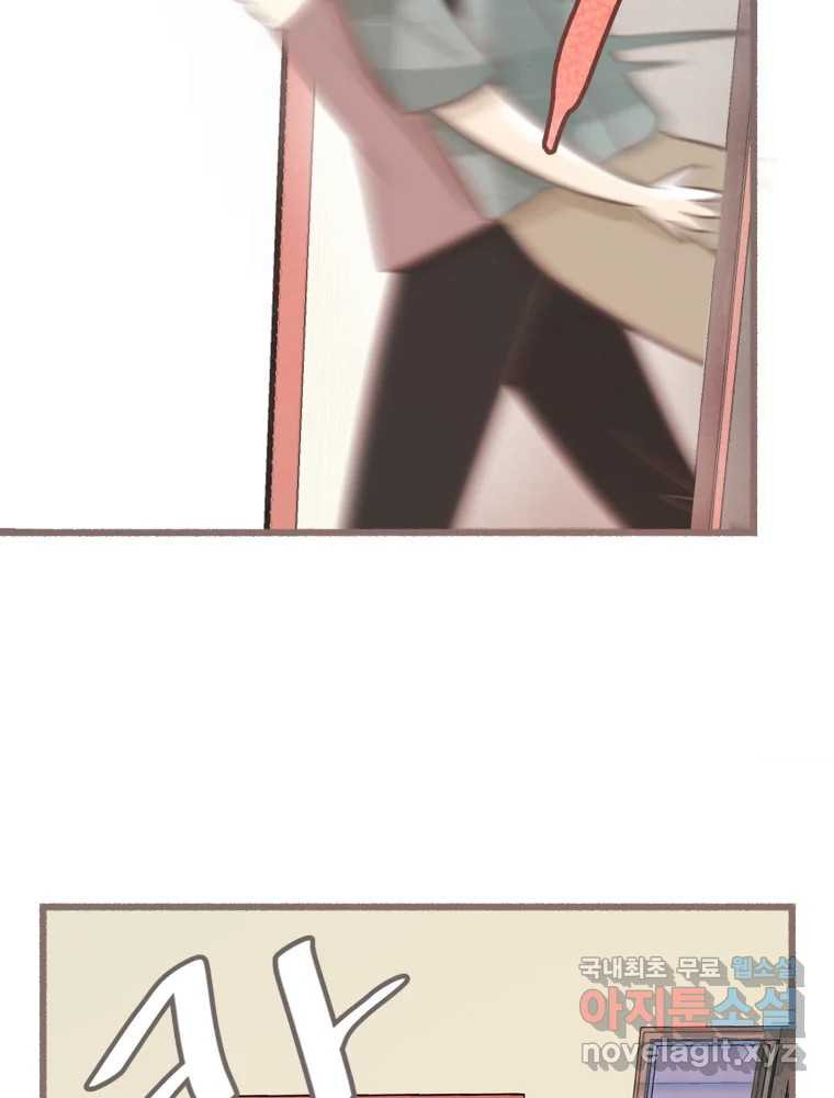 1669754393812hg7m4584ocr.jpeg