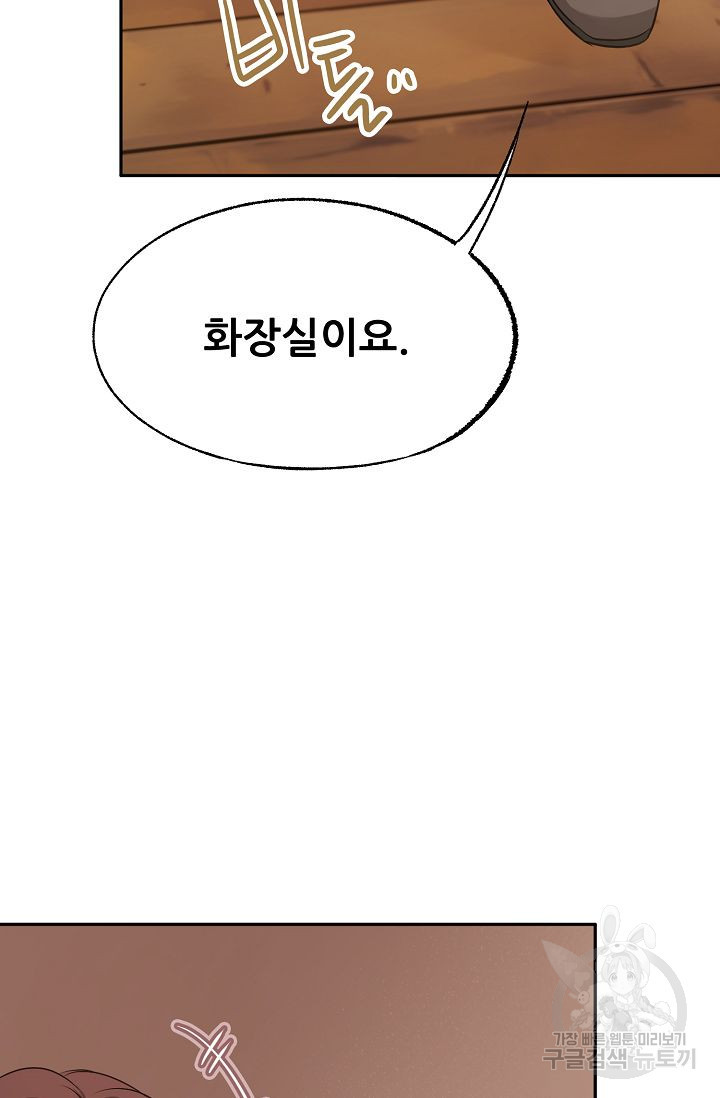 1669756348556rhgobi2mjis.jpeg