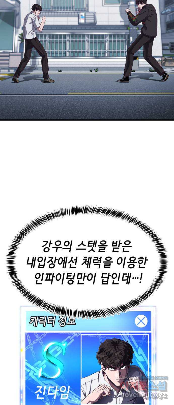 1667538769424nx0xi34otbj.jpeg