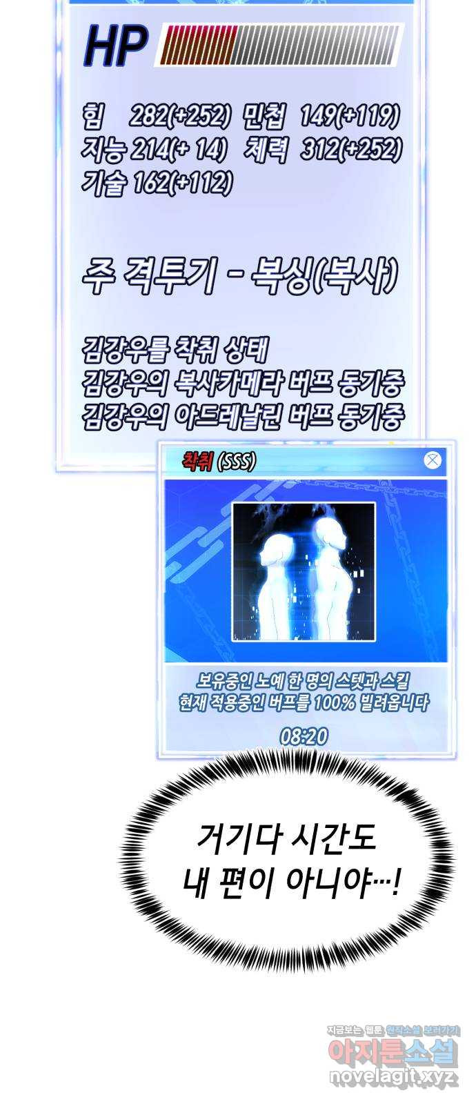 16675387695756um0v25j158.jpeg