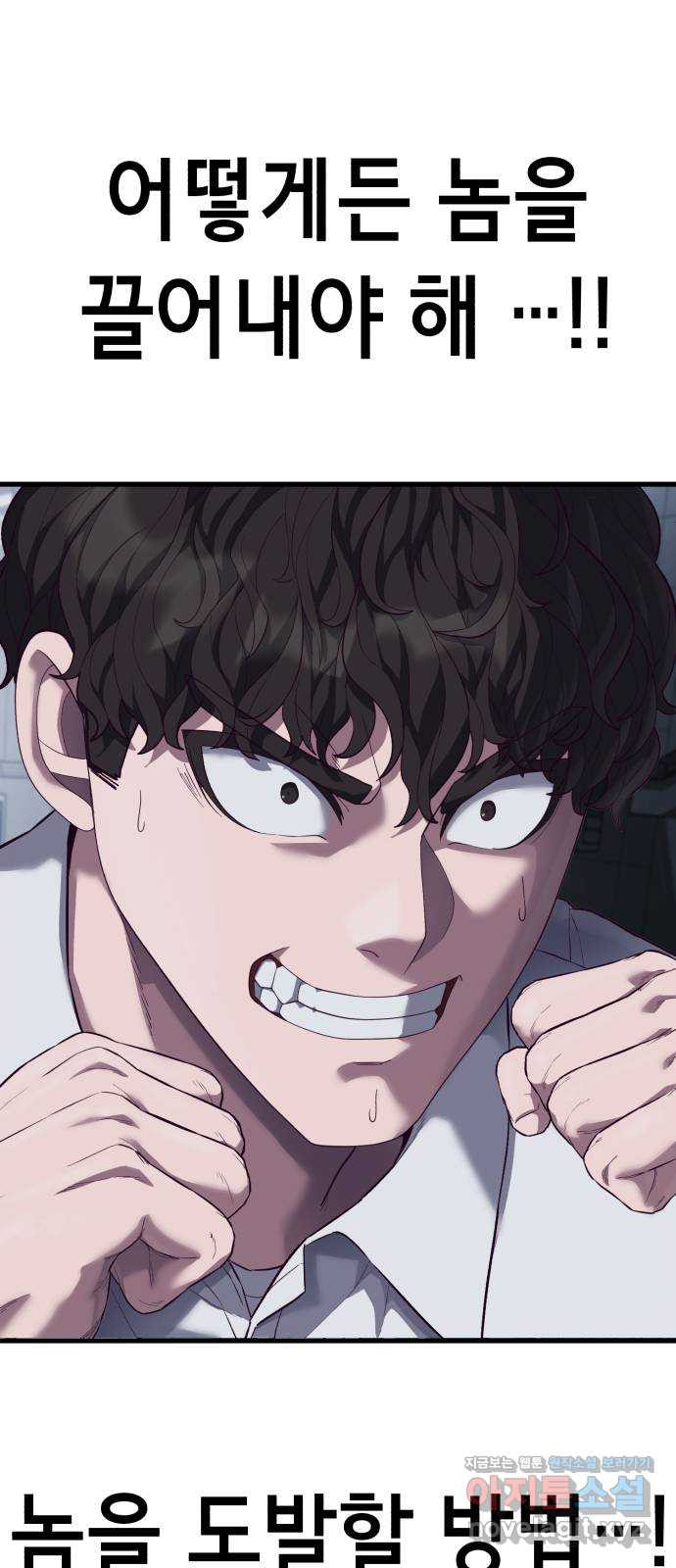 1667538769728jfdbth0cekn.jpeg