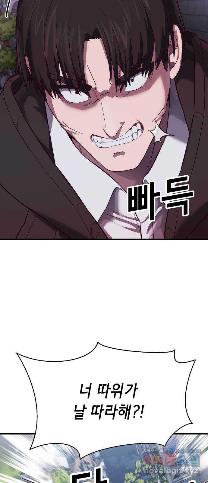 1667538770339bx1my0l4mfo.jpeg