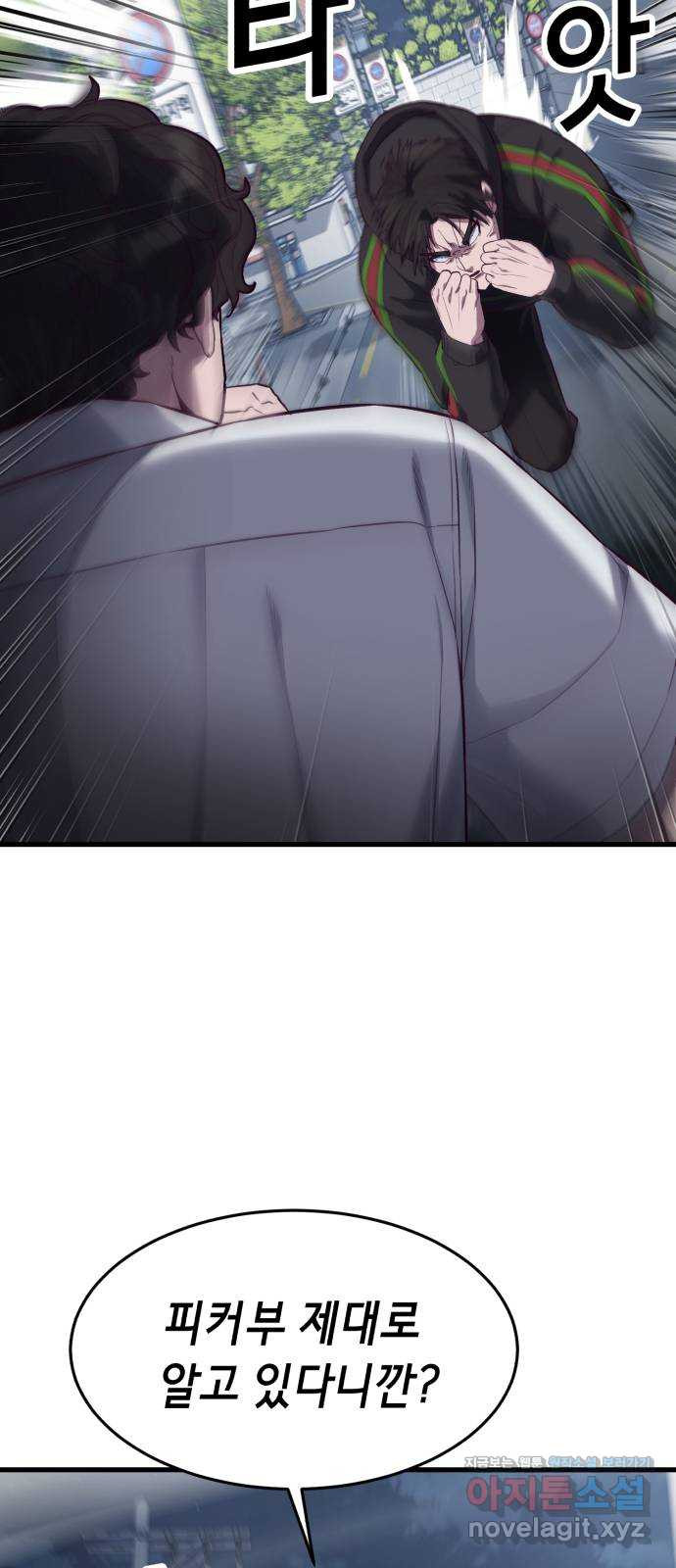 1667538770491ryohunc2ppg.jpeg