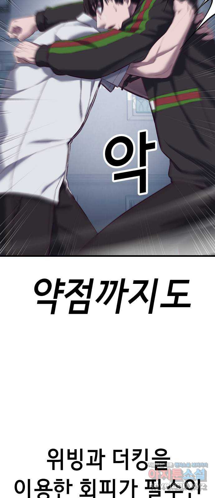 1667538770794bb0hq0ahgjc.jpeg