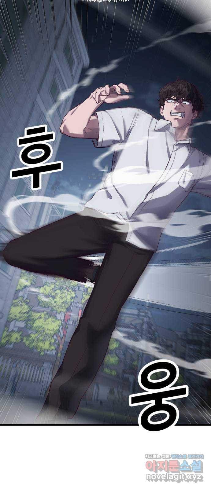 1667538771705aisx89nkcjl.jpeg