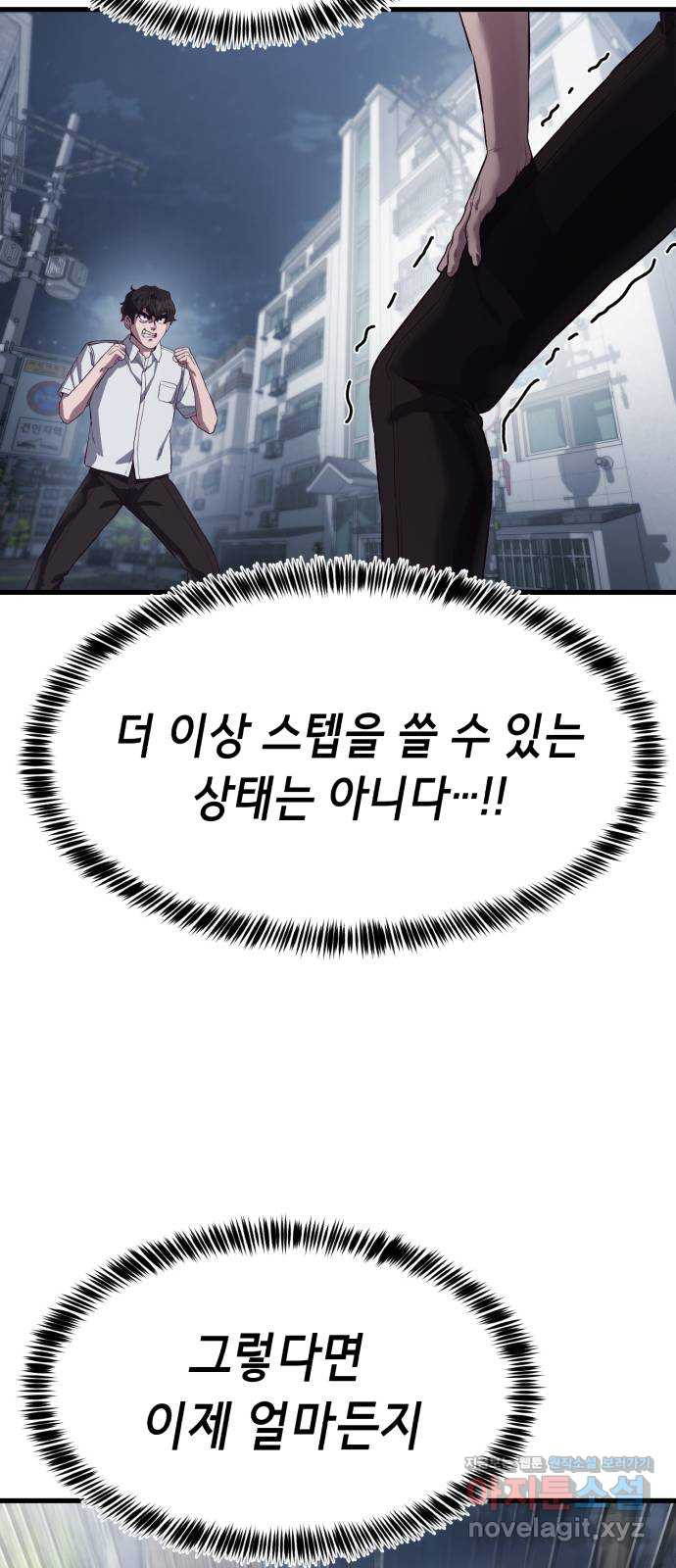 1667538773837s106b5c8ga.jpeg