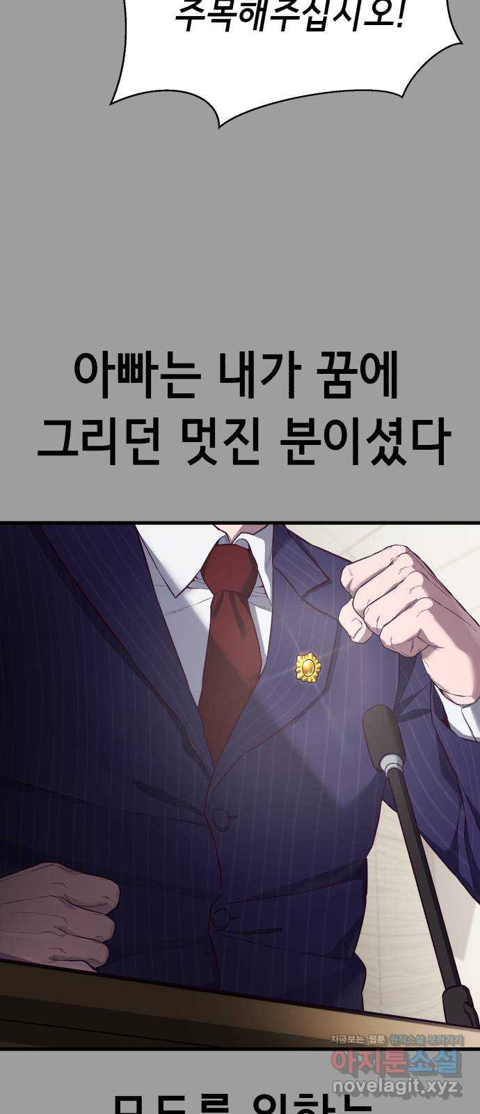 1667538783634himn7bfd5g.jpeg