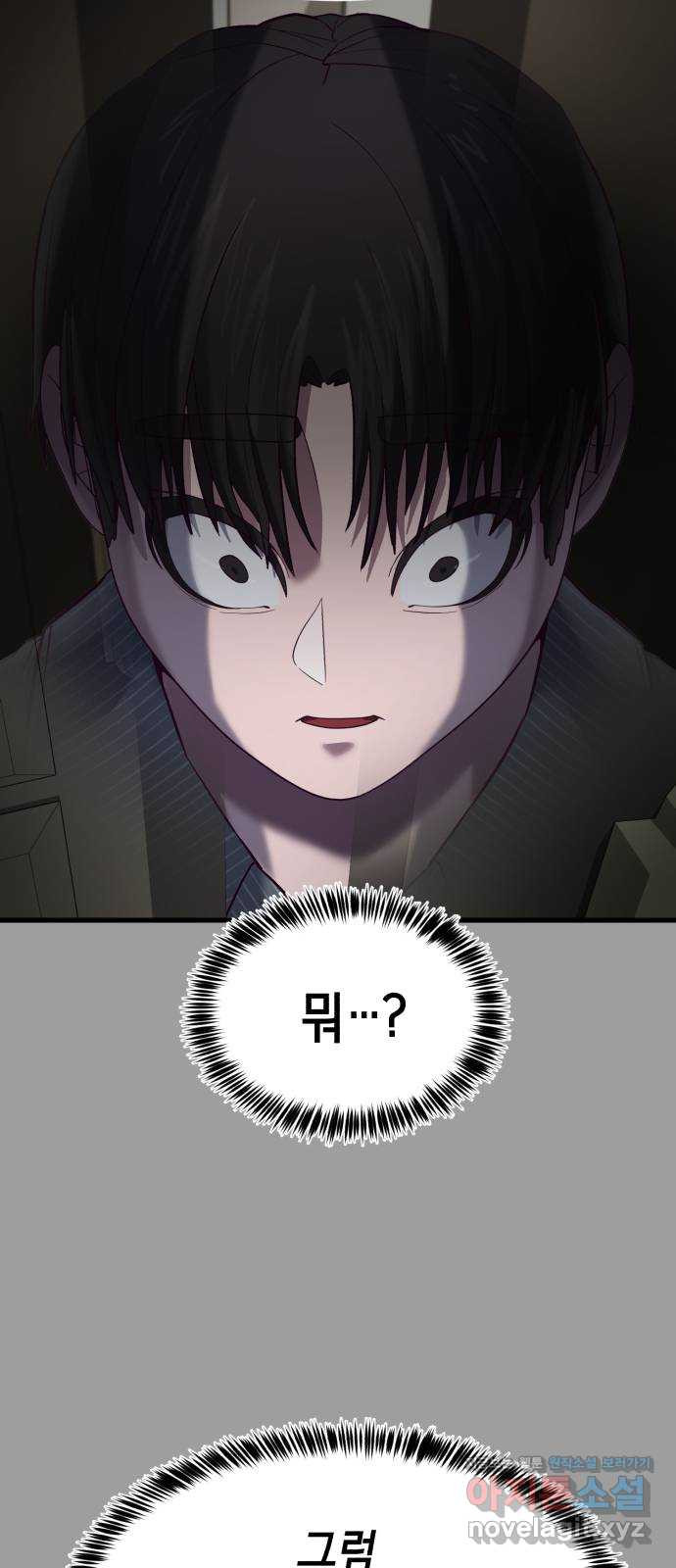 1667538785018r9smmsxrhwe.jpeg