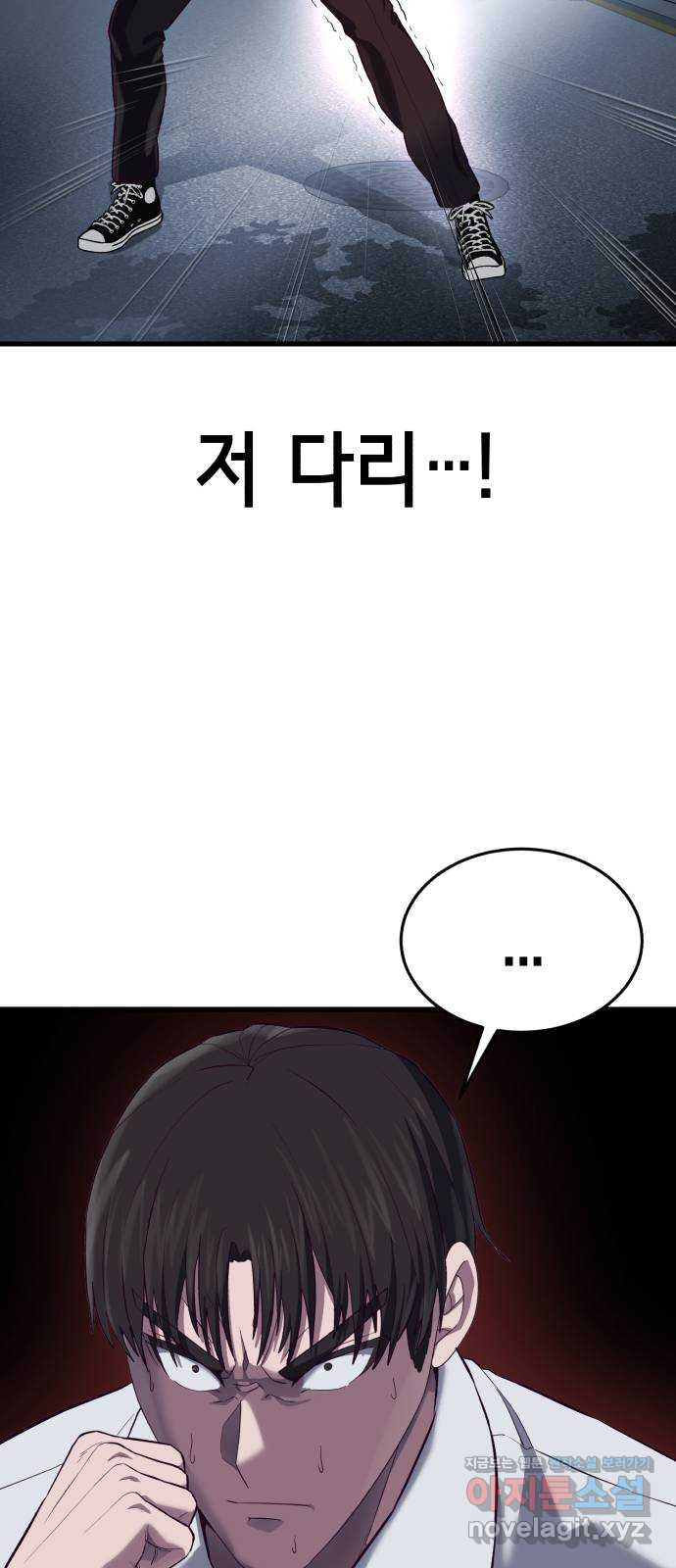 1667538790253hxht52siq6e.jpeg