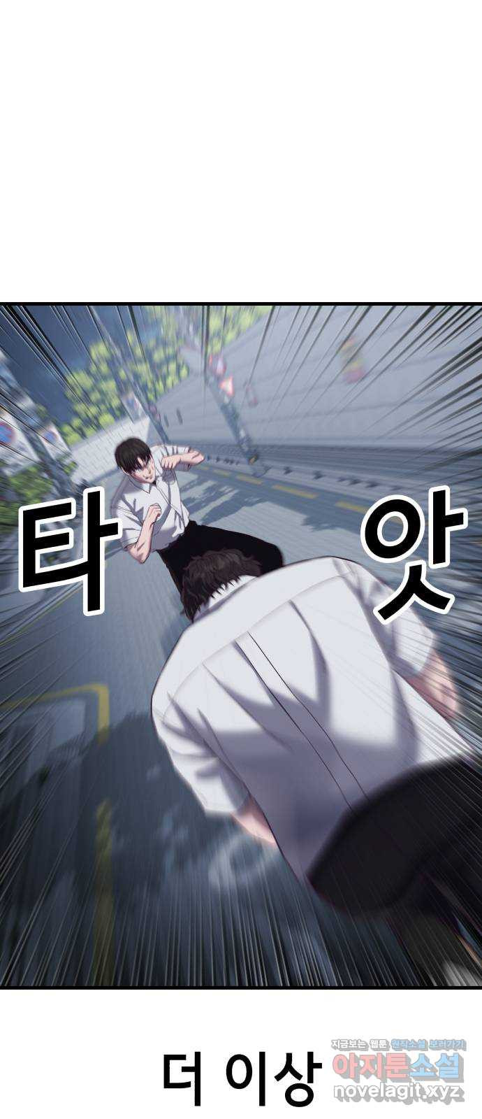 1667538790563t9jb7064mmb.jpeg