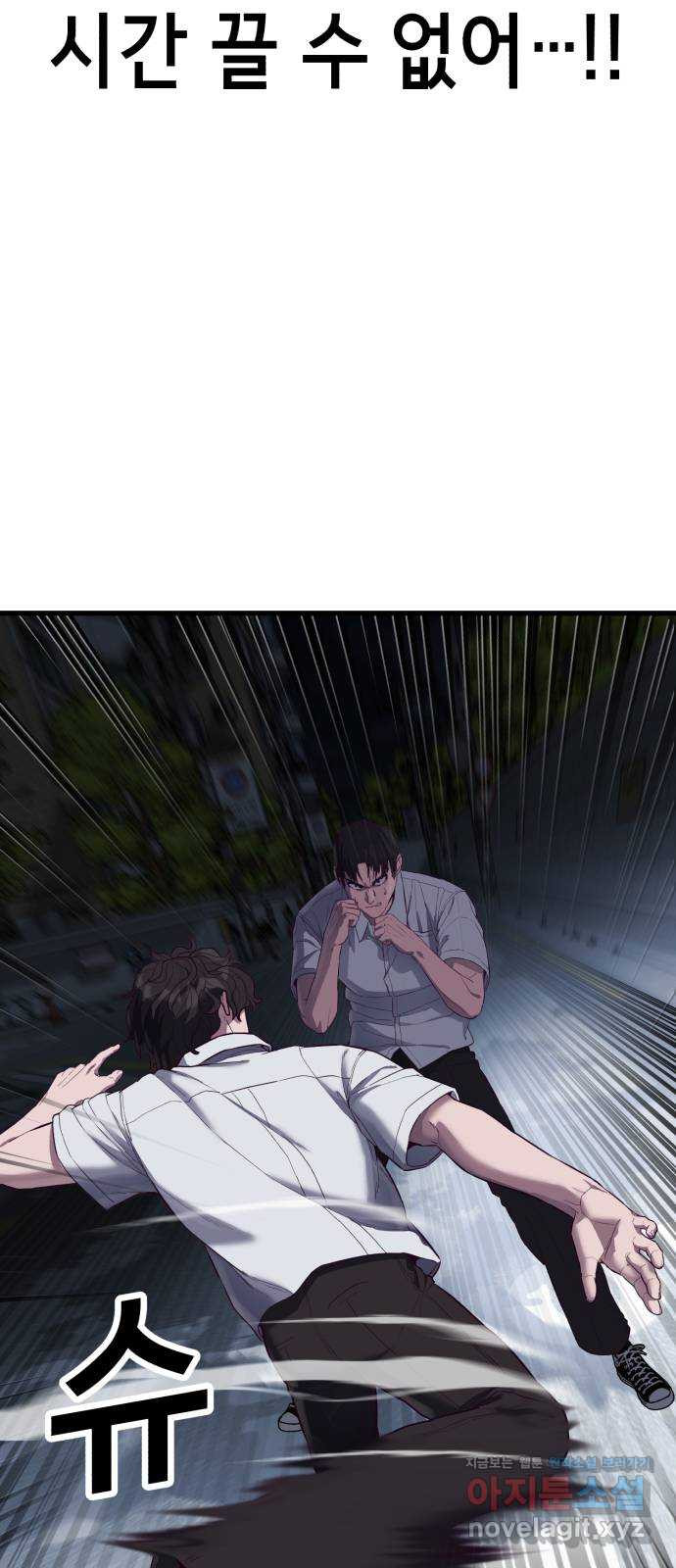 1667538790717r3eo4boeb9.jpeg
