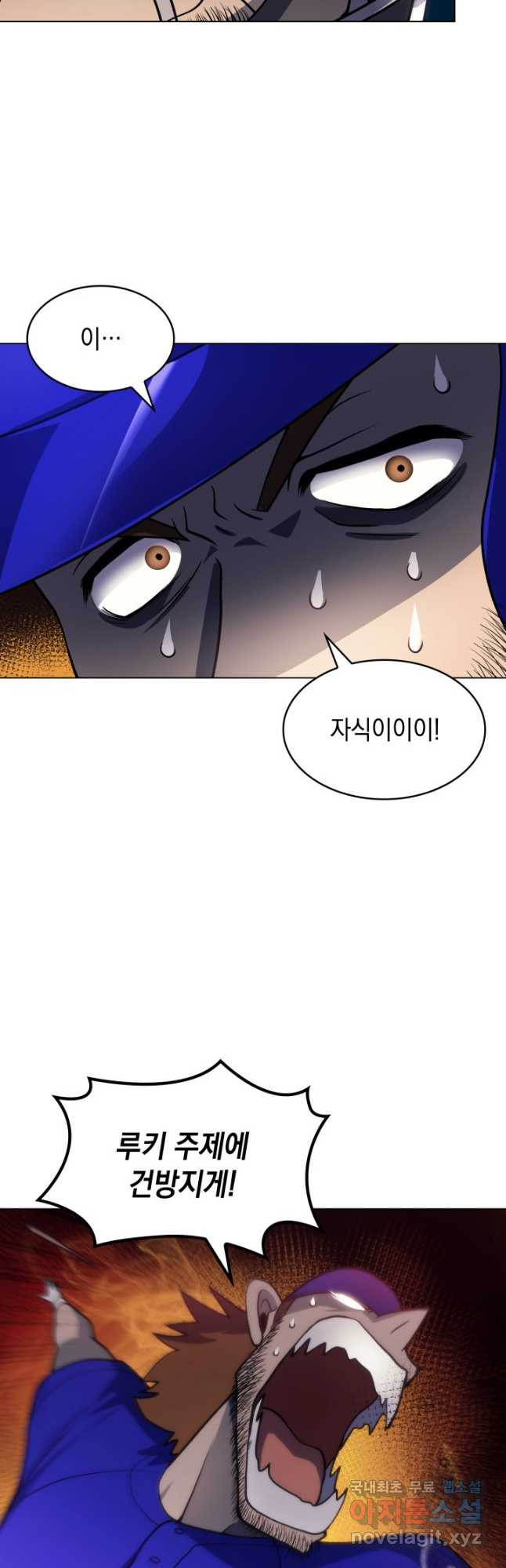 1667535534685t3gw0riou6h.jpeg