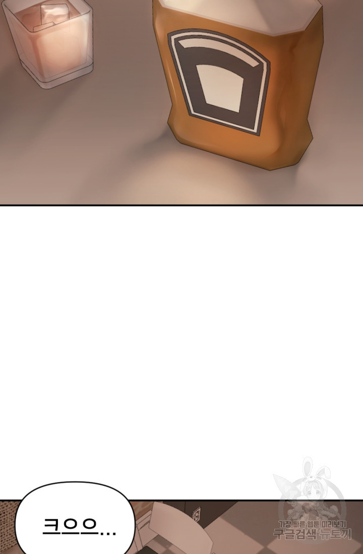 1667536296357yqt99oqigg8.jpeg