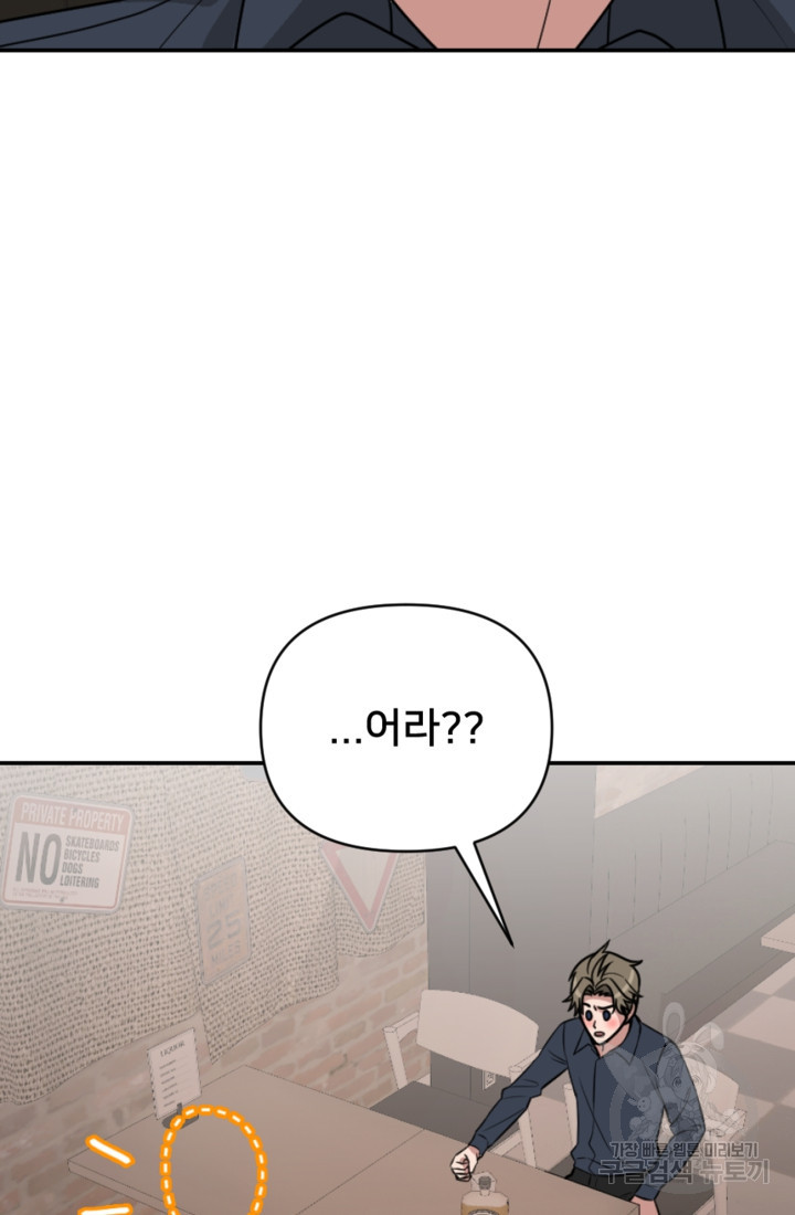 1667536299640p570yd3klcm.jpeg
