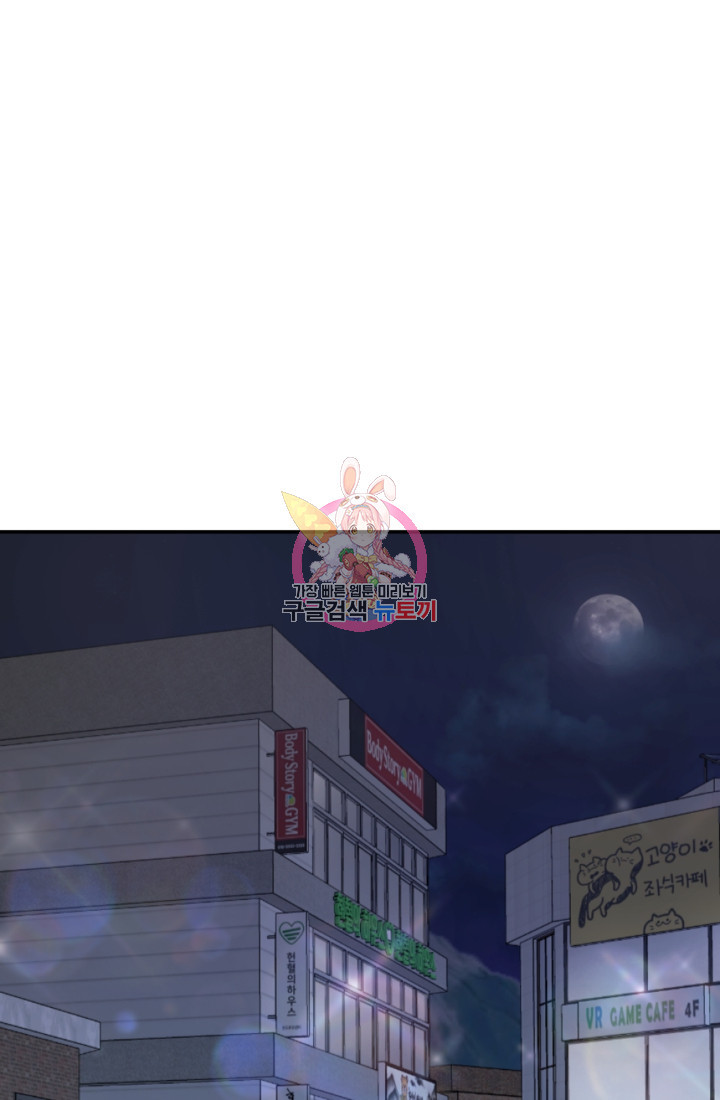 166753631793779x4gepuuth.jpeg