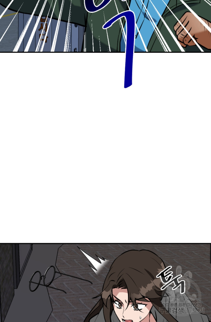 1667536319558sbt5fiwoth.jpeg