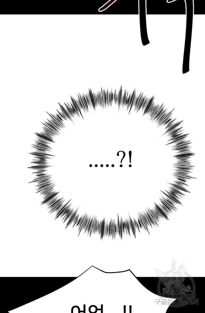 1667536322218cocilybs3p6.jpeg