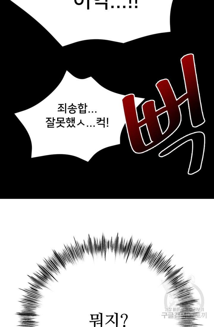 16675363223715q5s458dugb.jpeg