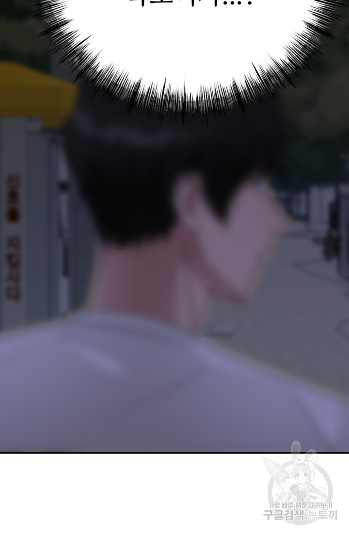 1667536323038sjycuhn7fu.jpeg