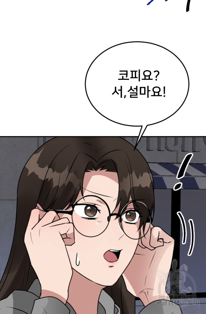 1667536330338lb51iuh6sw.jpeg