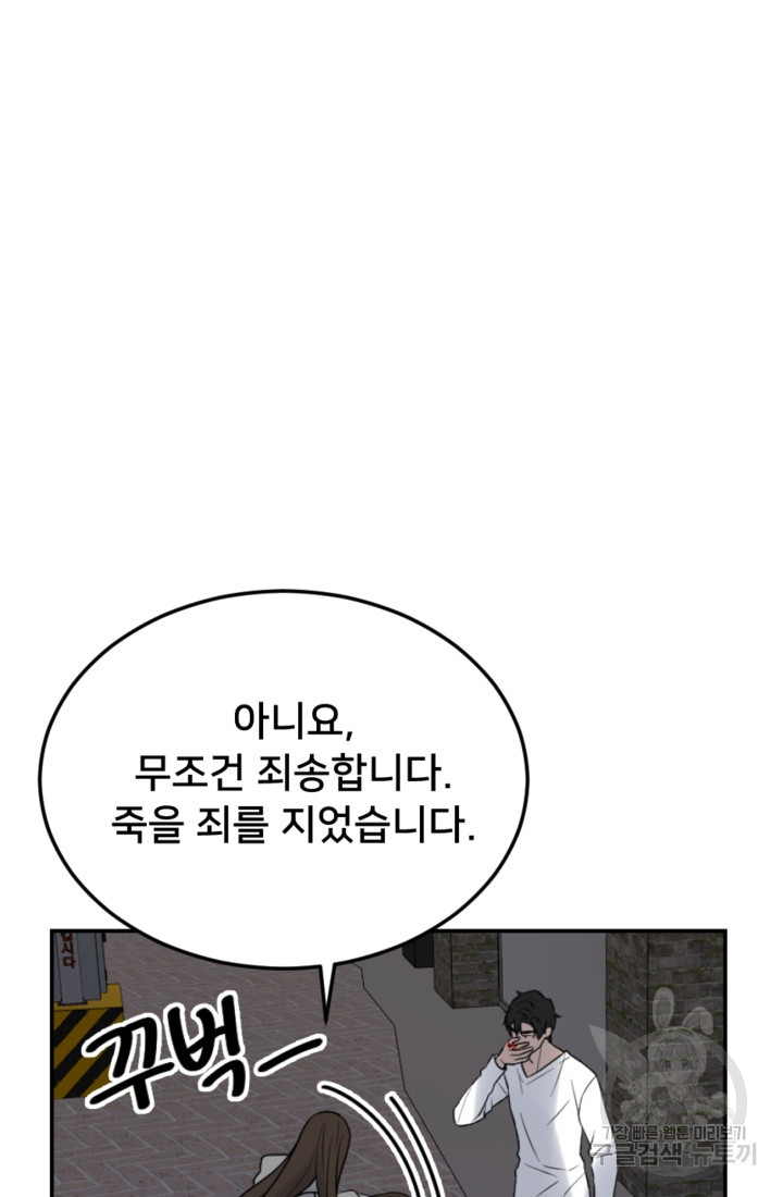 1667536331321q32ht7dhg7o.jpeg