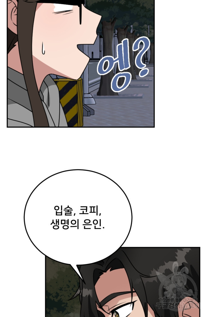 1667536331654inlm8tvw6mg.jpeg