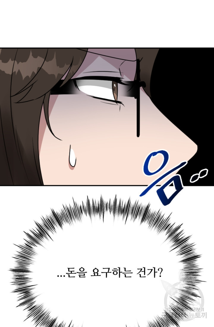 1667536331971ppuuzf7863f.jpeg