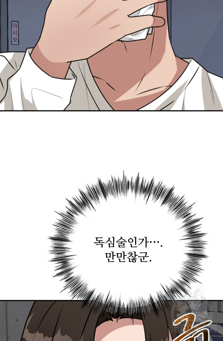 16675363323205pkf5y05tdn.jpeg