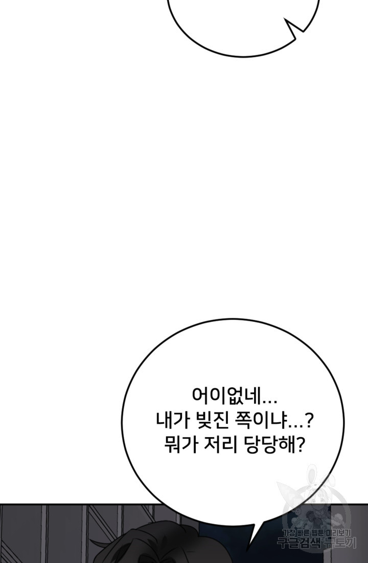 1667536333780yj202hct6fg.jpeg