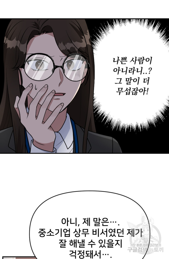 16675363609356kaao085mlr.jpeg